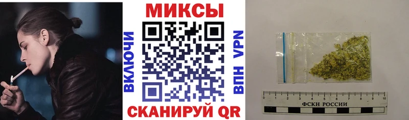 купить наркотик Сыктывкар БУТИРАТ BDO 33%