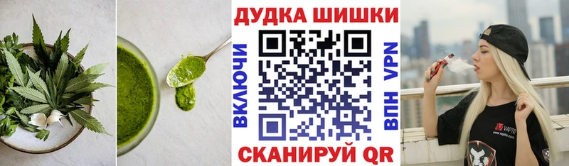 наркотики  Сыктывкар  KRAKEN вход  Canna-Cookies марихуана 