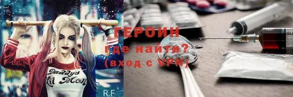 кокаин перу Верея