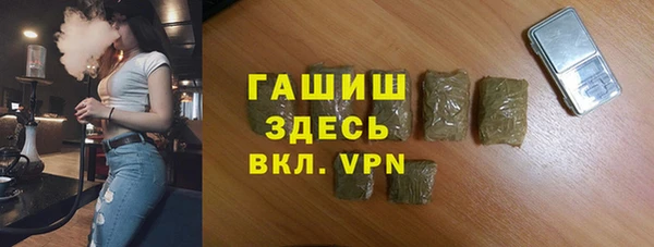 кокаин перу Верея