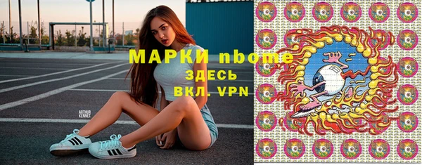 амф Верхнеуральск