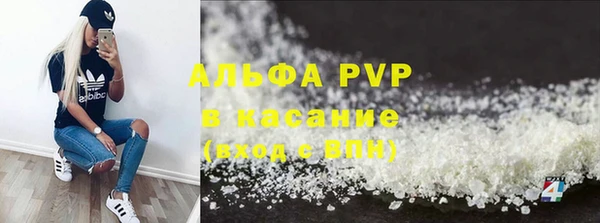 кокаин перу Верея