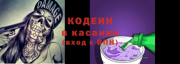 кокаин перу Верея
