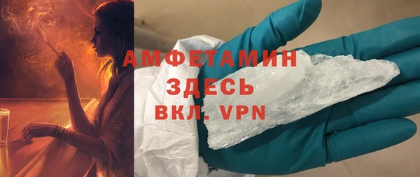 кокаин перу Верея
