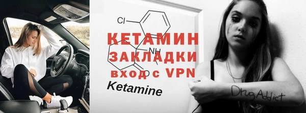кокаин перу Верея