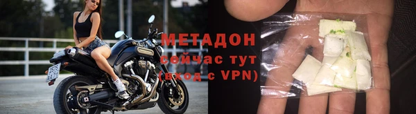 амф Верхнеуральск