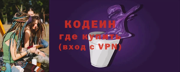 амф Верхнеуральск