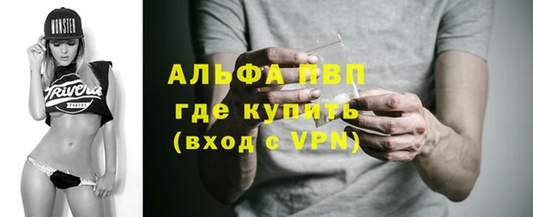 кокаин перу Верея
