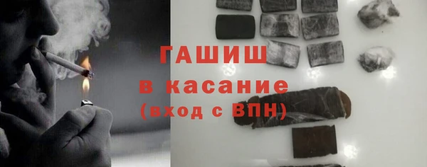 амф Верхнеуральск