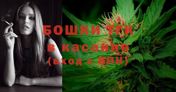мескалин Верхний Тагил