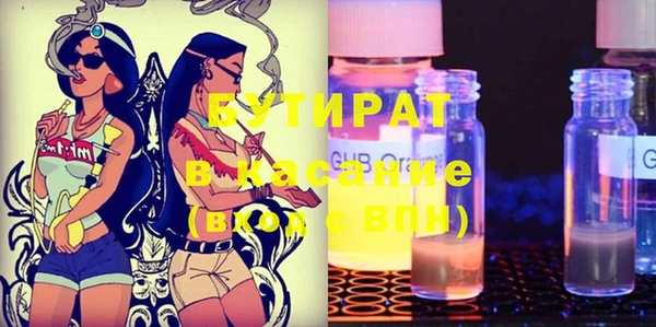 кокаин перу Верея
