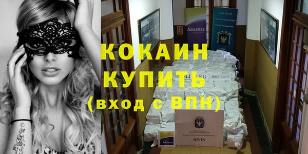 амф Верхнеуральск