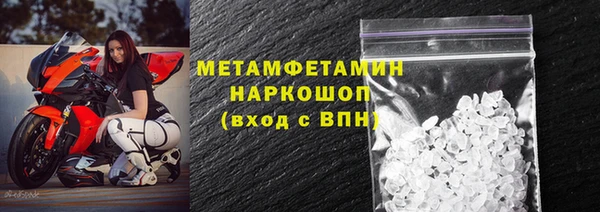 кокаин перу Верея