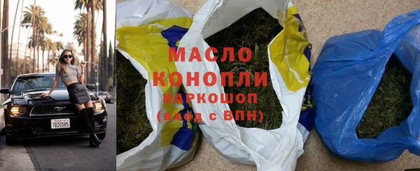 кокаин перу Верея
