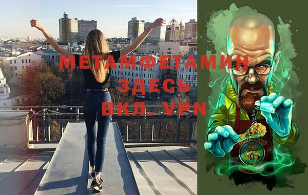 кокаин перу Верея