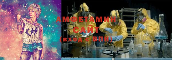 мескалин Верхний Тагил