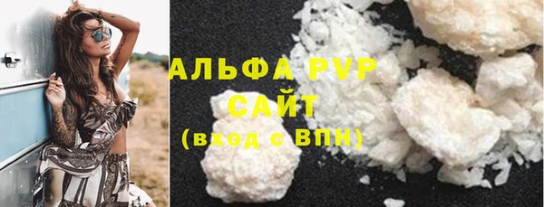 амф Верхнеуральск