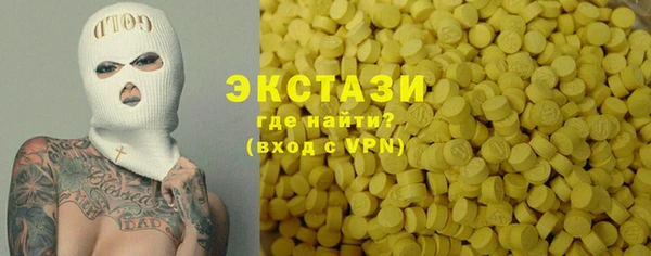 кокаин перу Верея